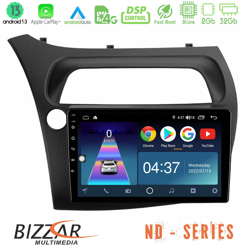 Bizzar ND Series 8Core Android13 2+32GB Honda Civic Navigation Multimedia Tablet 9" - U-ND-HD107N