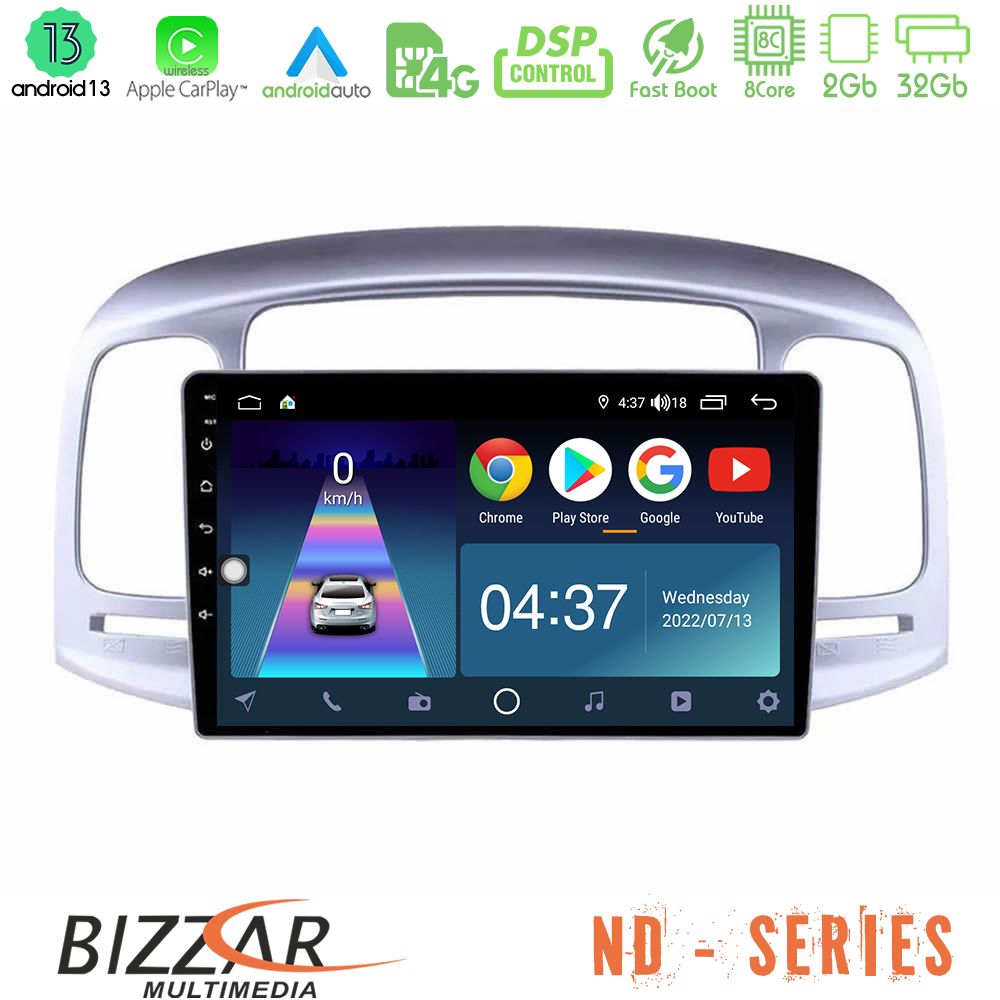 Bizzar ND Series 8Core Android13 2+32GB Hyundai Accent 2006-2011 Navigation Multimedia Tablet 9" - U-ND-HY0711