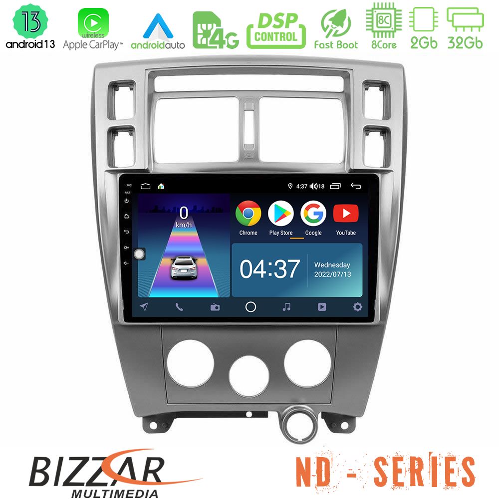 Bizzar ND Series 8Core Android13 2+32GB Hyundai Tucson Navigation Multimedia Tablet 10" - U-ND-HY0712