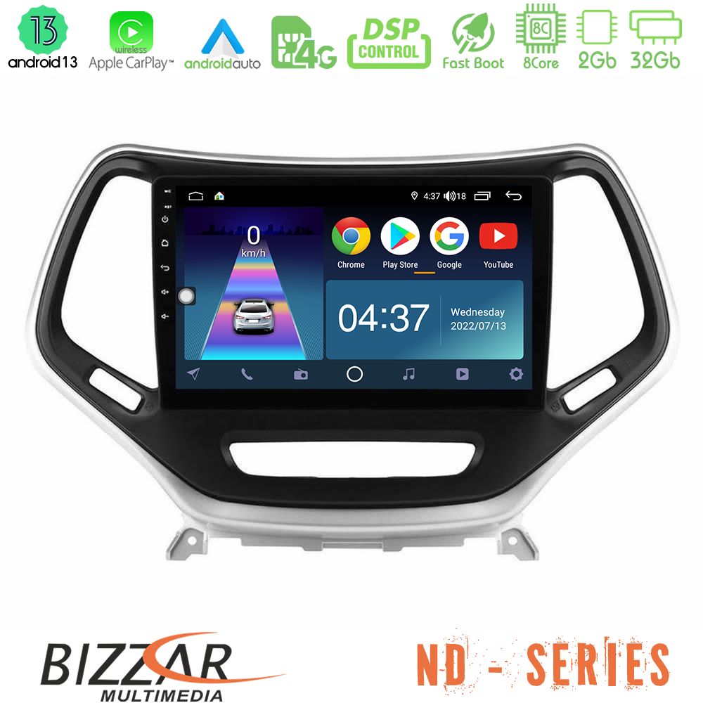 Bizzar ND Series 8Core Android13 2+32GB Jeep Cherokee 2014-2019 Navigation Multimedia Tablet 9" (Ασημί Χρώμα) - U-ND-JP0077S