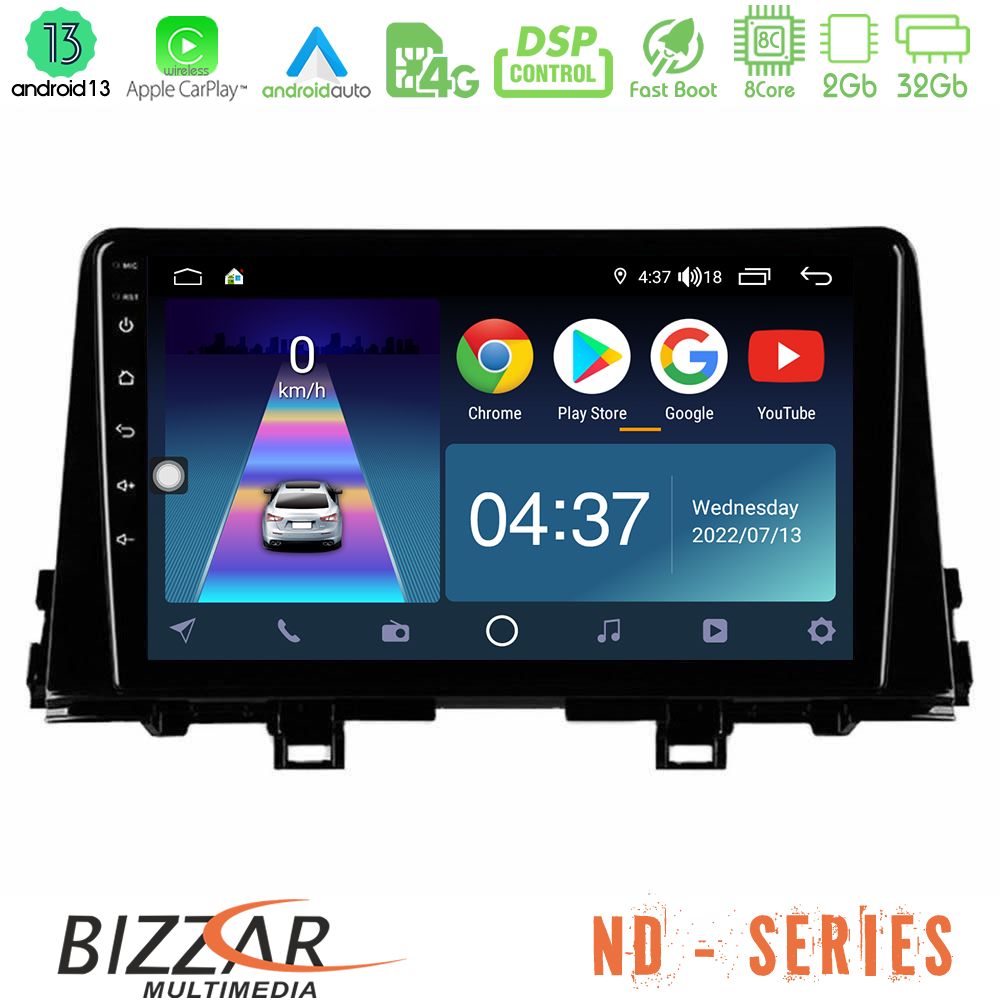 Bizzar ND Series 8Core Android13 2+32GB Kia Picanto 2017-2021 Navigation Multimedia Tablet 9" - U-ND-KI0756