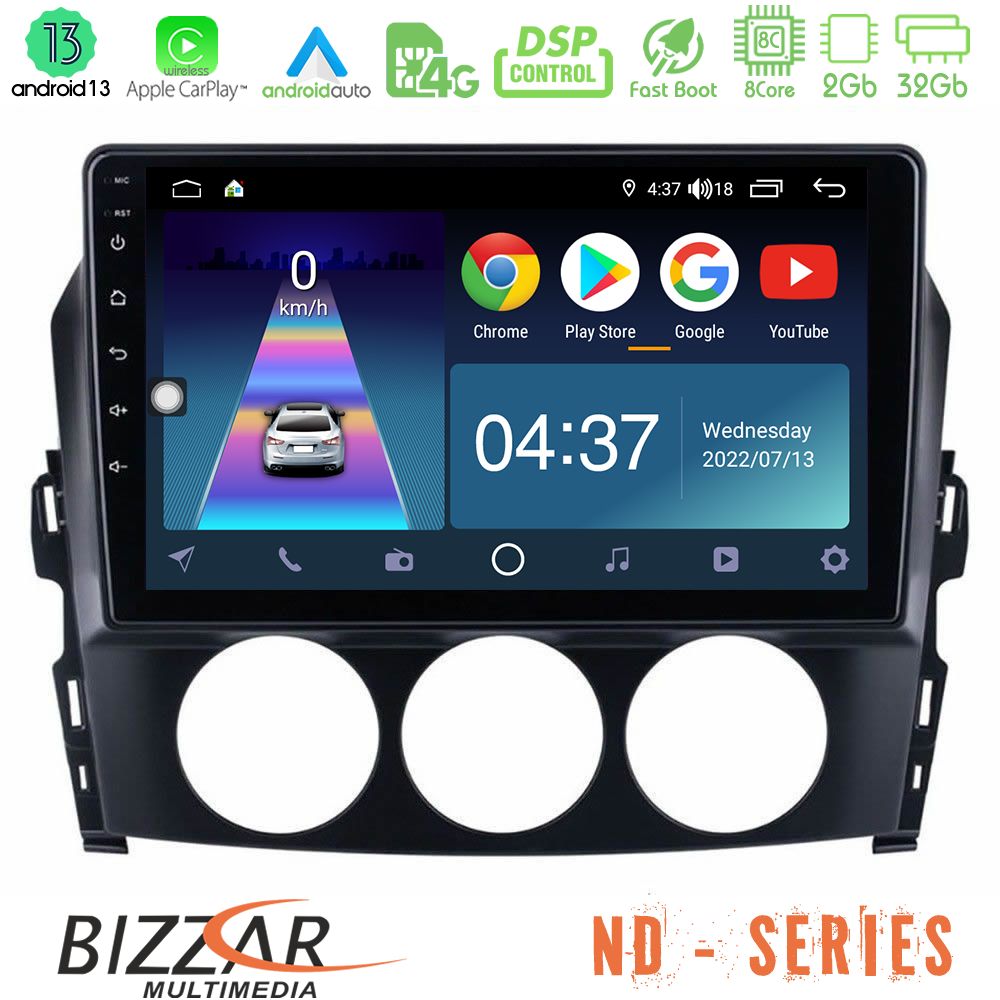 Bizzar ND Series 8Core Android13 2+32GB Mazda MX-5 2006-2008 Navigation Multimedia Tablet 9" - U-ND-MZ049N
