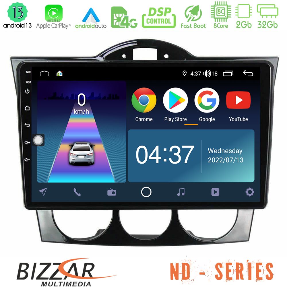 Bizzar ND Series 8Core Android13 2+32GB Mazda RX8 2003-2008 Navigation Multimedia Tablet 9" - U-ND-MZ1351