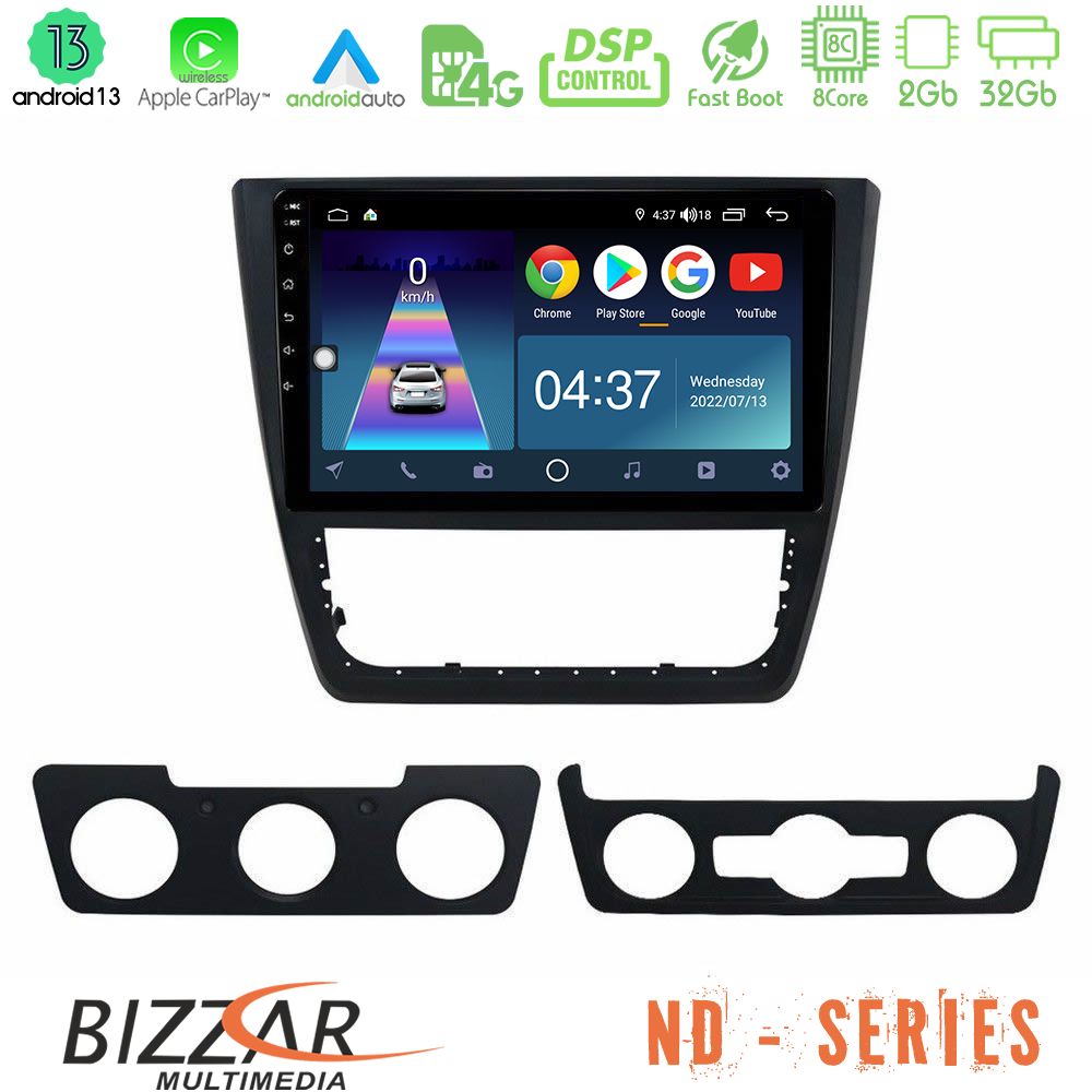 Bizzar ND Series 8Core Android13 2+32GB Skoda Yeti 2009-> Navigation Multimedia Tablet 10" - U-ND-SK0151