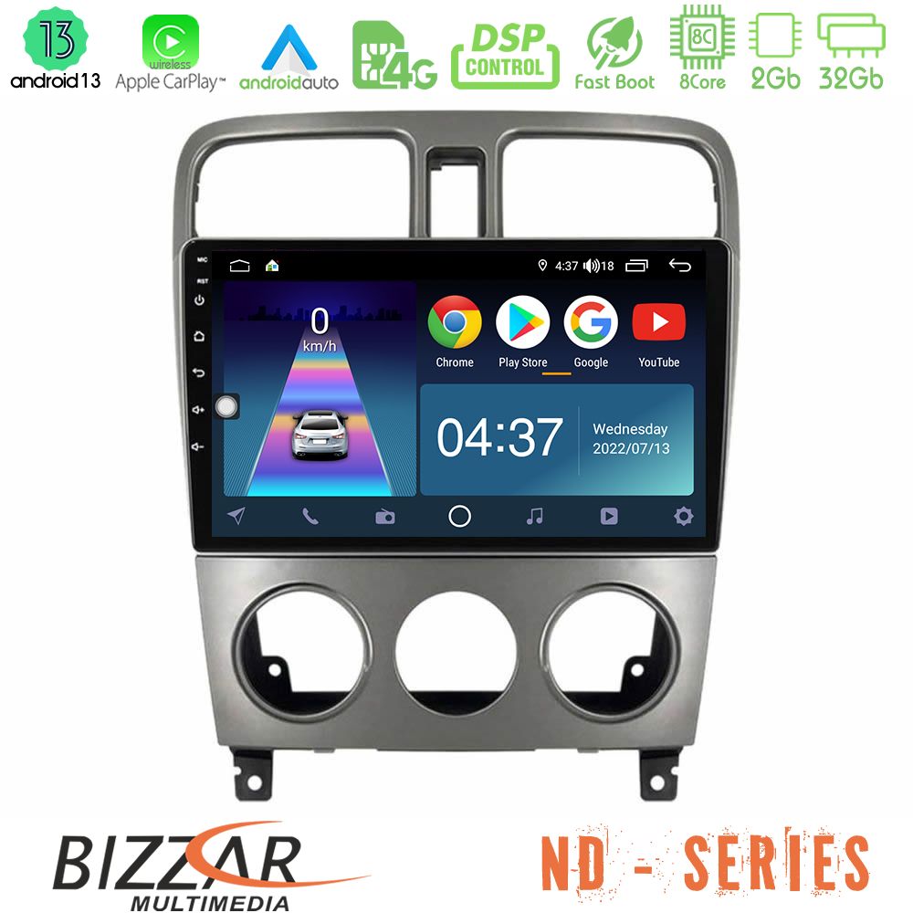 Bizzar ND Series 8Core Android13 2+32GB Subaru Forester 2003-2007 Navigation Multimedia Tablet 9" - U-ND-SU0470