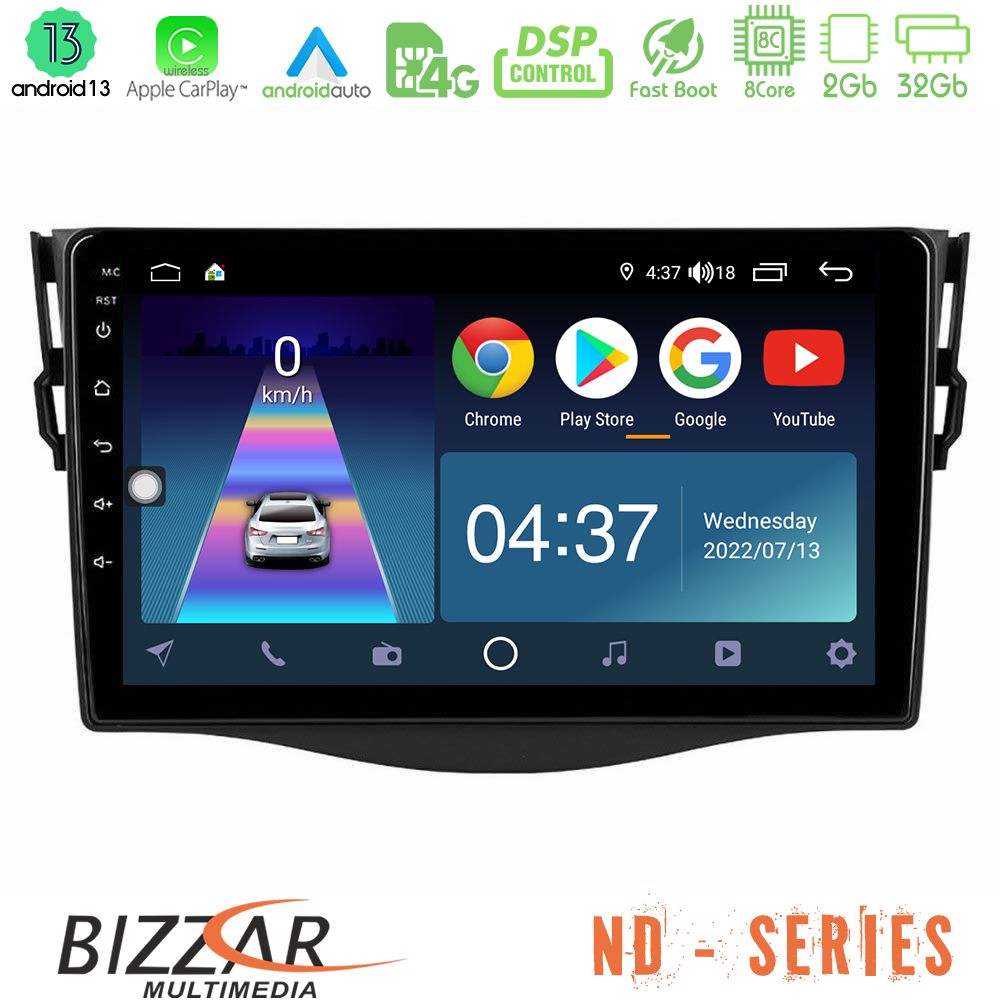 Bizzar ND Series 8Core Android13 2+32GB Toyota RAV4 Navigation Multimedia Tablet 9" - U-ND-TY0530