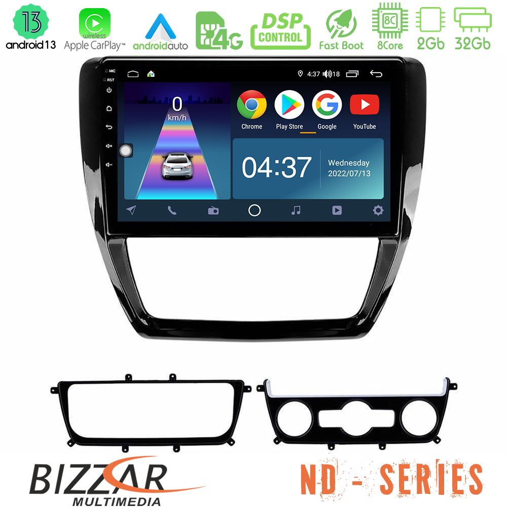 Bizzar ND Series 8Core Android13 2+32GB VW Jetta Navigation Multimedia Tablet 10" - U-ND-VW0001