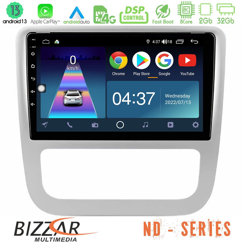 Bizzar ND Series 8Core Android13 2+32GB VW Scirocco 2008-2014 Navigation Multimedia Tablet 9" - U-ND-VW0057SL