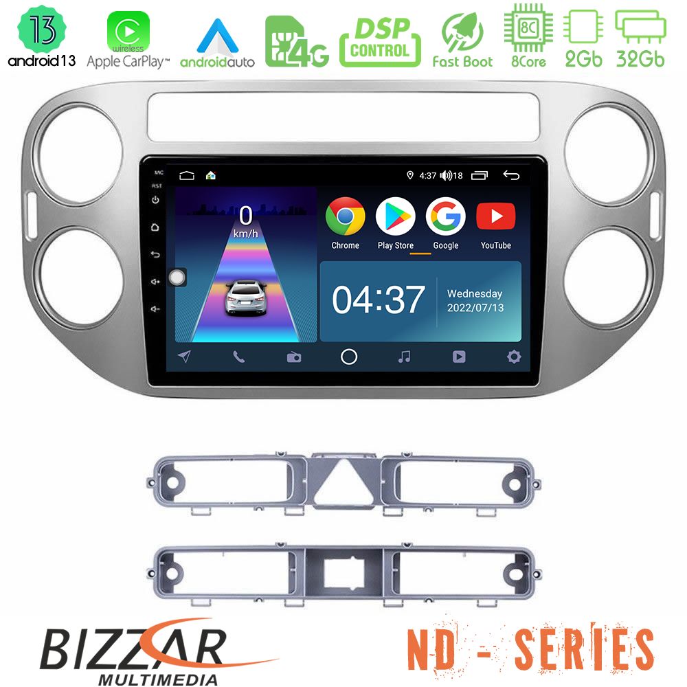 Bizzar ND Series 8Core Android13 2+32GB VW Tiguan Navigation Multimedia Tablet 9" - U-ND-VW0083