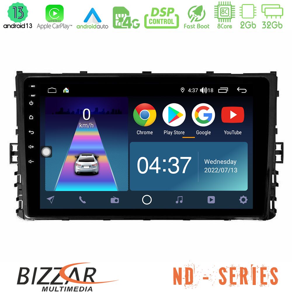 Bizzar ND Series 8Core Android13 2+32GB VW MQB 2017-> Navigation Multimedia Tablet 9" - U-ND-VW0333