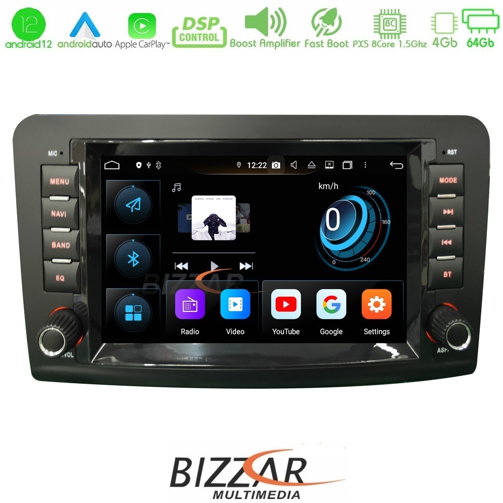 Bizzar OEM Mercedes ML/GL Class (W164) 8core Android12 4+64GB Navigation Multimedia Deckless 8" (OEM STYLE) - U-PX5-MB58