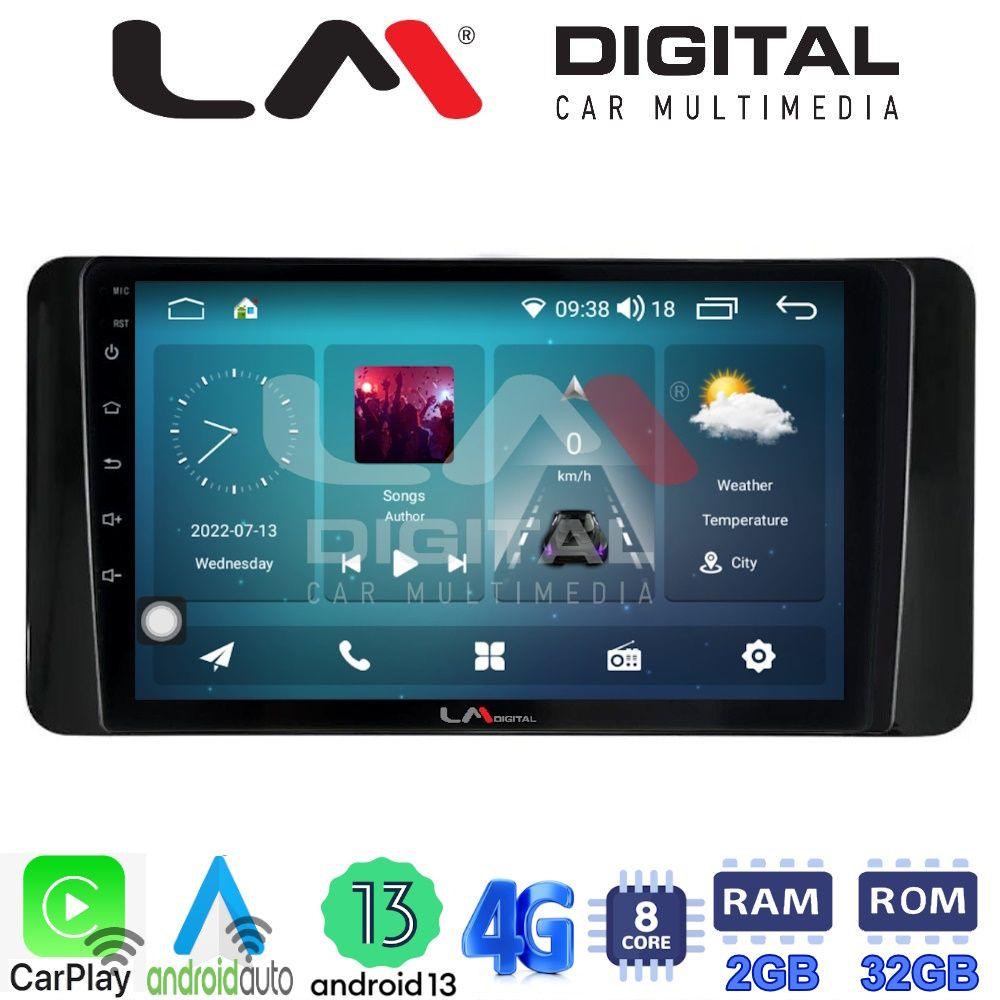 LM Digital - LM ZR8485 GPS Οθόνη OEM Multimedia Αυτοκινήτου για Skoda Kamiq 2019 > (CarPlay/AndroidAuto/BT/GPS/WIFI/GPRS)