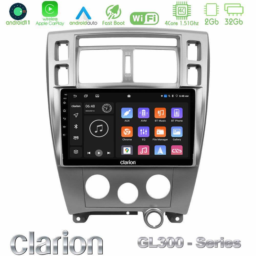 Clarion GL300 Series 4Core Android11 2+32GB Hyundai Tucson Navigation Multimedia Tablet 10" Με Carplay & Android Auto - U-GL3-HY0712