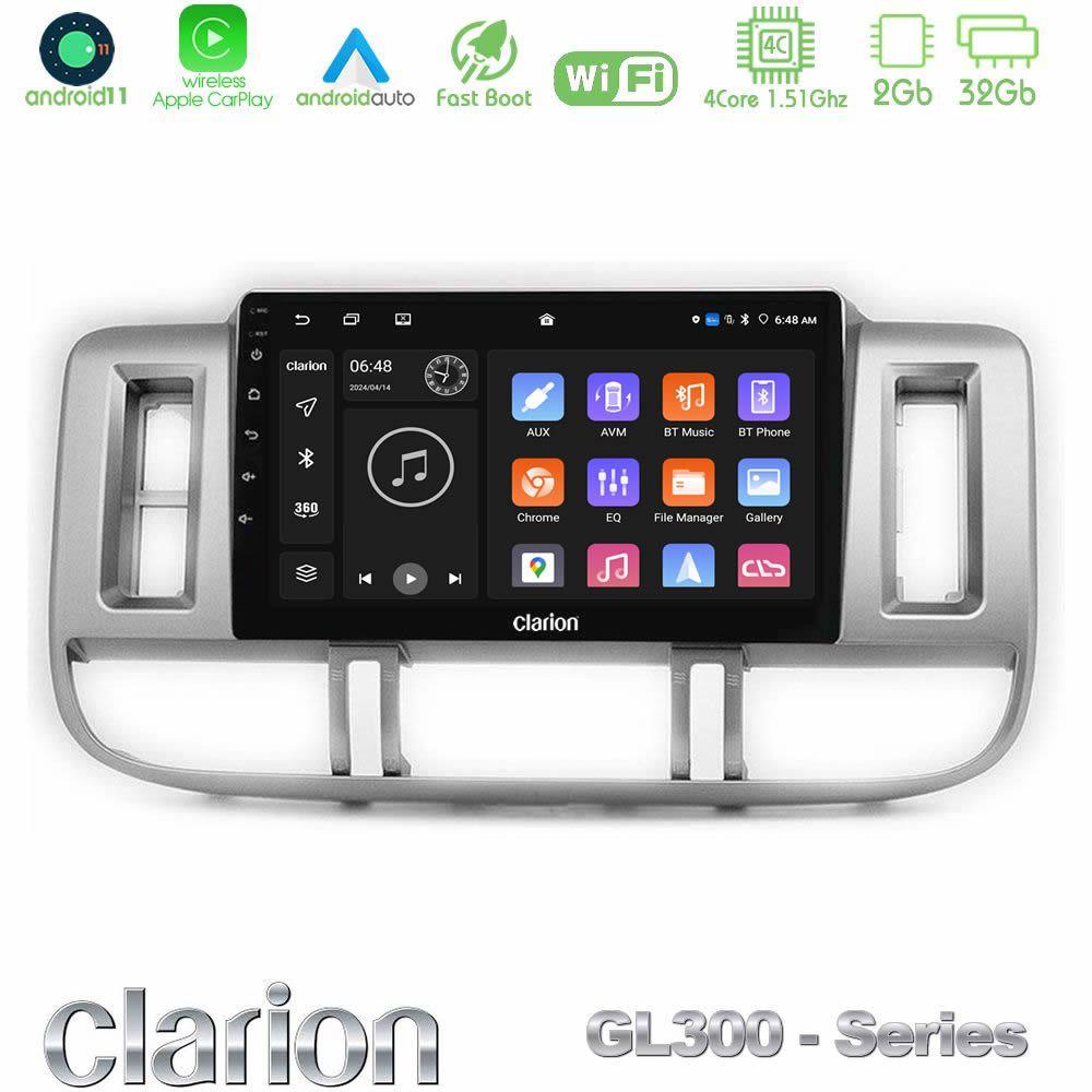 Clarion GL300 Series 4Core Android11 2+32GB Nissan X-Trail (T30) 2000-2003 Navigation Multimedia Tablet 9" Με Carplay & Android Auto - U-GL3-NS0905