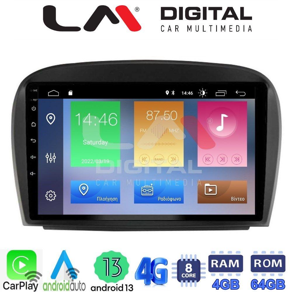 LM Digital - LM ZC8817 GPS Οθόνη OEM Multimedia Αυτοκινήτου για Mercedes SL 2009 > 2014 (CarPlay/AndroidAuto/BT/GPS/WIFI/GPRS)