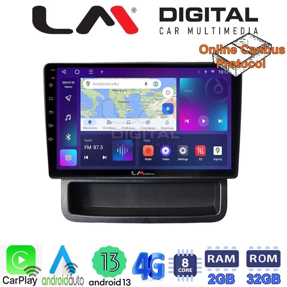 LM Digital - LM ZE8893 GPS Οθόνη OEM Multimedia Αυτοκινήτου για Opel Vivaro - Renault Trafic - Nissan Primastar 2010 > 2014 (CarPlay/AndroidAuto/BT/GPS/WIFI/GPRS)