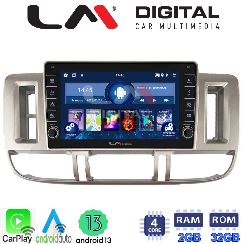 LM Digital - LM ZG4704 GPS Οθόνη OEM Multimedia Αυτοκινήτου για Nissan X Trail 2000 > 2007 (CarPlay/AndroidAuto/BT/GPS/WIFI/GPRS)