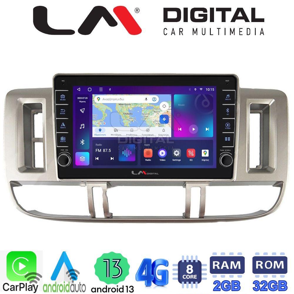 LM Digital - LM ZG8704 GPS Οθόνη OEM Multimedia Αυτοκινήτου για Nissan X Trail 2000 > 2007 (CarPlay/AndroidAuto/BT/GPS/WIFI/GPRS)