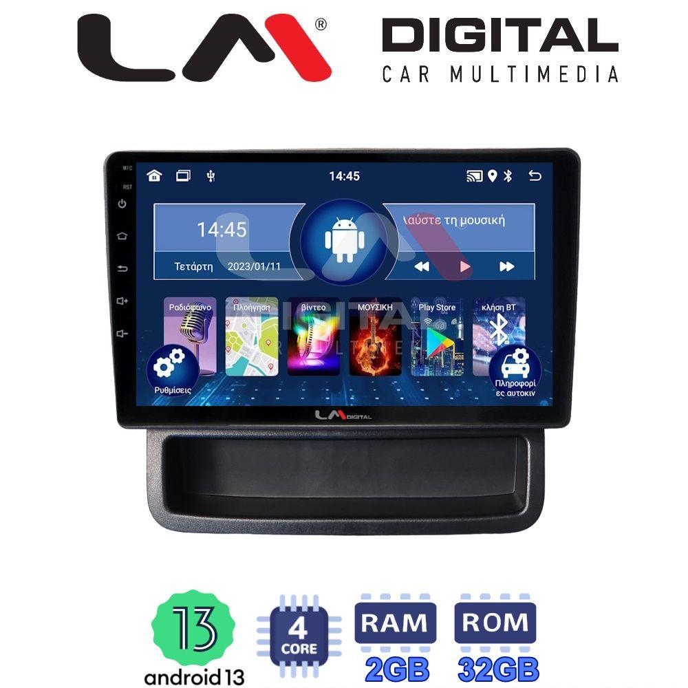 LM Digital - LM ZL4893 GPS Οθόνη OEM Multimedia Αυτοκινήτου για Opel Vivaro - Renault Trafic - Nissan Primastar 2010 > 2014 (BT/GPS/WIFI/GPRS)