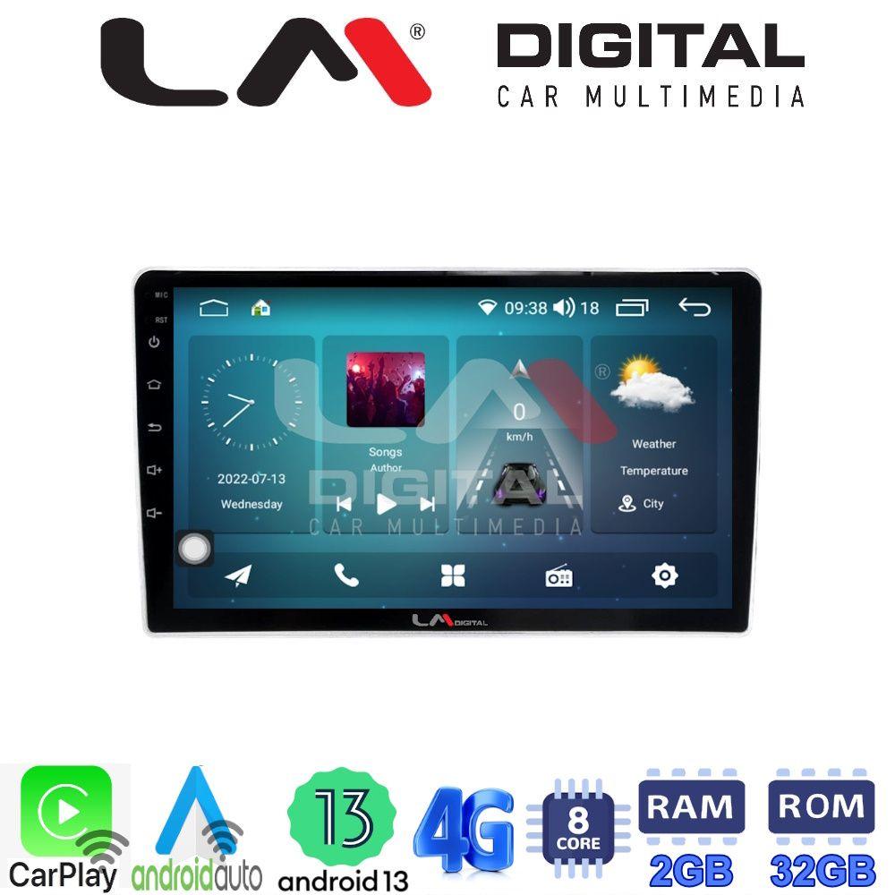 LM Digital - LM ZR8200 GPS Οθόνη OEM Multimedia Αυτοκινήτου για Nissan Navara D22 1998 > 2004 (CarPlay/AndroidAuto/BT/GPS/WIFI/GPRS)