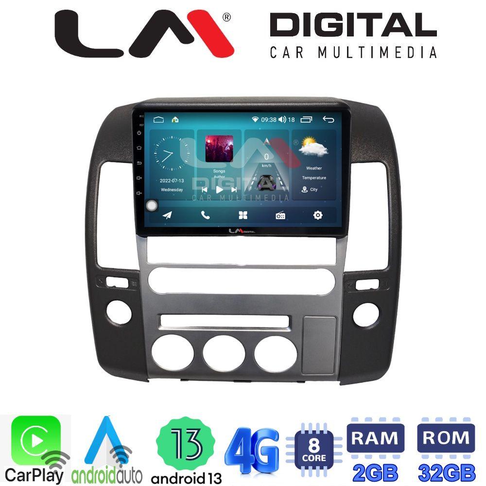 LM Digital - LM ZR8683 GPS Οθόνη OEM Multimedia Αυτοκινήτου για Nissan Navara 2006 > 2016 (CarPlay/AndroidAuto/BT/GPS/WIFI/GPRS)