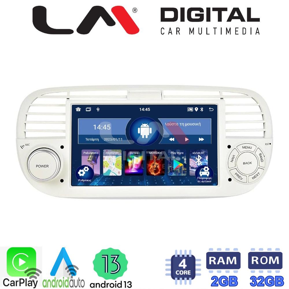 LM Digital - LM V4315W GPS Οθόνη OEM Multimedia Αυτοκινήτου για Fiat 500 2007 > 2016 (CarPlay/AndroidAuto/BT/GPS/WIFI/GPRS)
