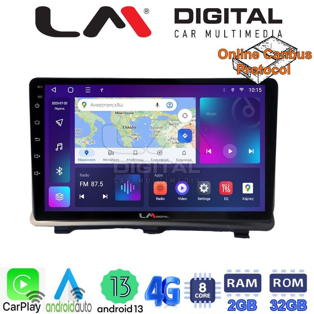 LM Digital - LM ZE8985 GPS Οθόνη OEM Multimedia Αυτοκινήτου για Opel Antara 2006> (CarPlay/AndroidAuto/BT/GPS/WIFI/GPRS)