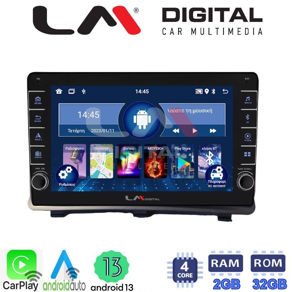 LM Digital - LM ZG4985 GPS Οθόνη OEM Multimedia Αυτοκινήτου για Opel Antara 2006> (CarPlay/AndroidAuto/BT/GPS/WIFI/GPRS)