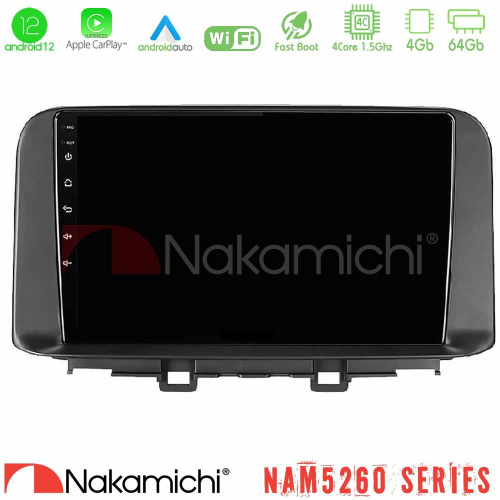 Nakamichi NAM5260 Series 4Core Android12 4+64GB Hyundai Kona 2018-2023 Navigation Multimedia Tablet 10" Με Carplay & Android Auto - U-N44-HY0342