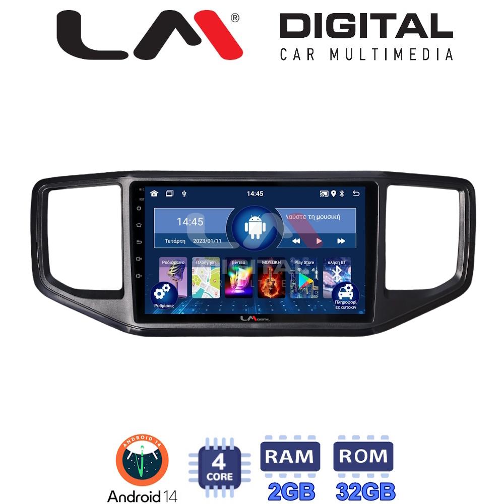 LM Digital - LM ZL4486 GPS Οθόνη OEM Multimedia Αυτοκινήτου για VW Amarok 2017 > 2021 (BT/GPS/WIFI/GPRS)