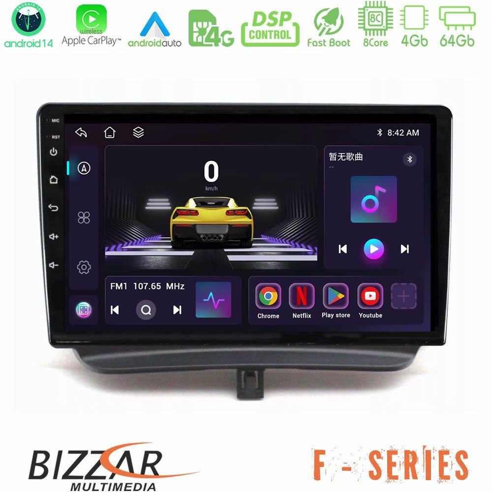 Bizzar F Series 8Core Android14 4+64GB  Ford Courier 2015-2023 Navigation Multimedia Tablet 9" Με Carplay & Android Auto - U-F-FD1794