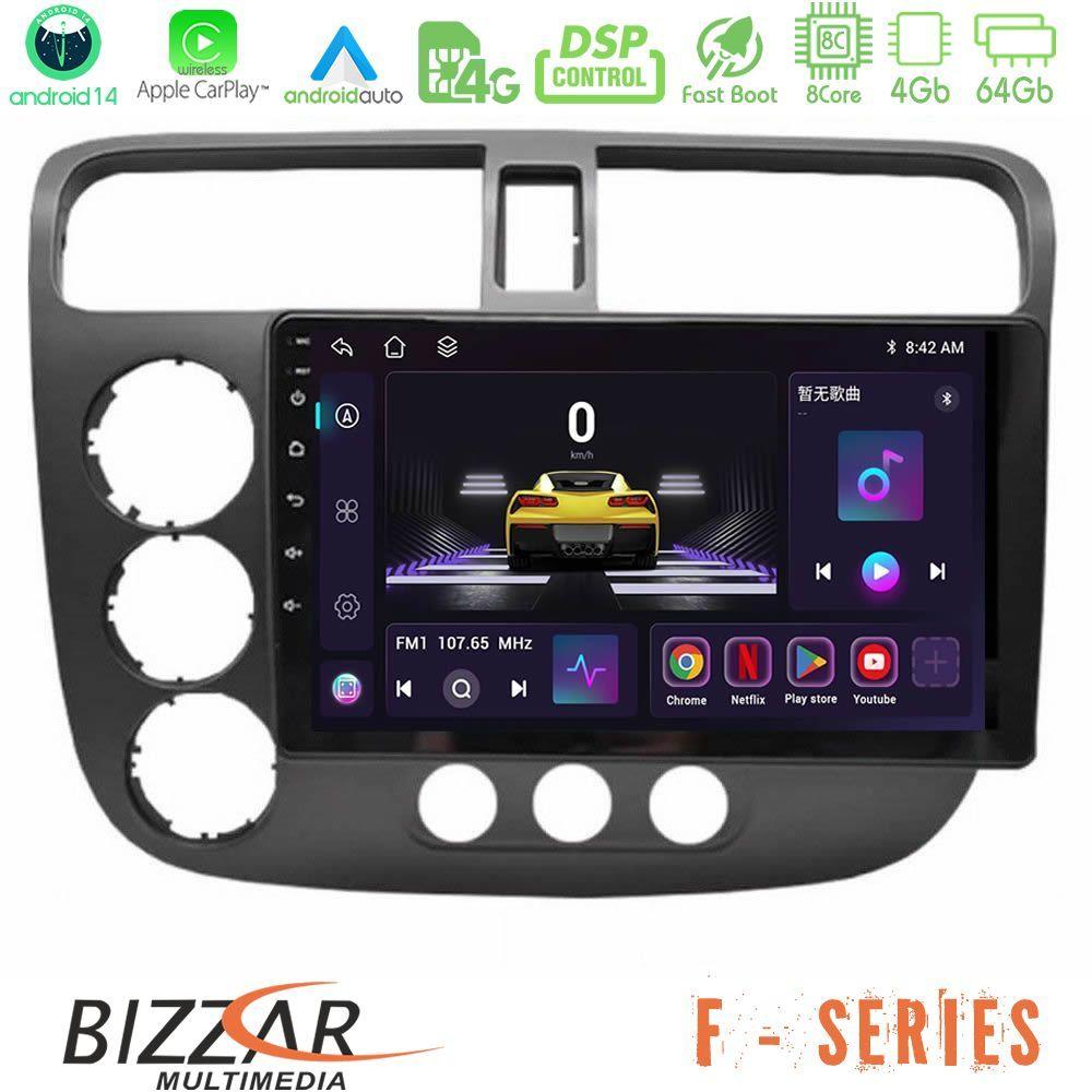 Bizzar F Series 8Core Android14 4+64GB  Honda Civic 2001-2005 Navigation Multimedia Tablet 9" Με Carplay & Android Auto - U-F-HD174N