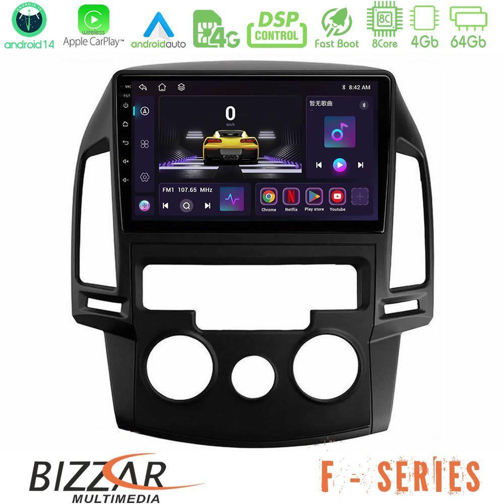 Bizzar F Series 8Core Android14 4+64GB  Hyundai i30 2007-2012 Manual A/C Navigation Multimedia Tablet 9" Με Carplay & Android Auto - U-F-HY0799