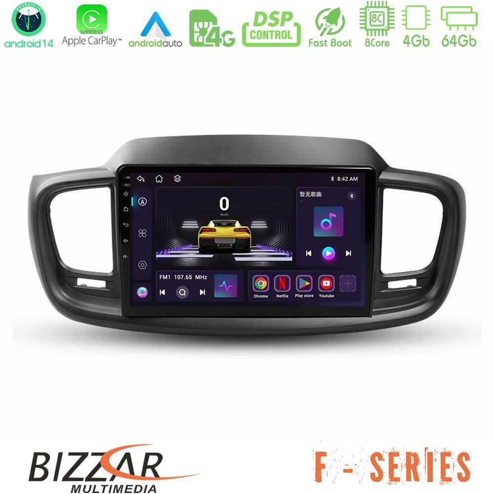 Bizzar F Series 8Core Android14 4+64GB  Kia Sorento 2018-2021 Navigation Multimedia Tablet 9" Με Carplay & Android Auto - U-F-KI0248