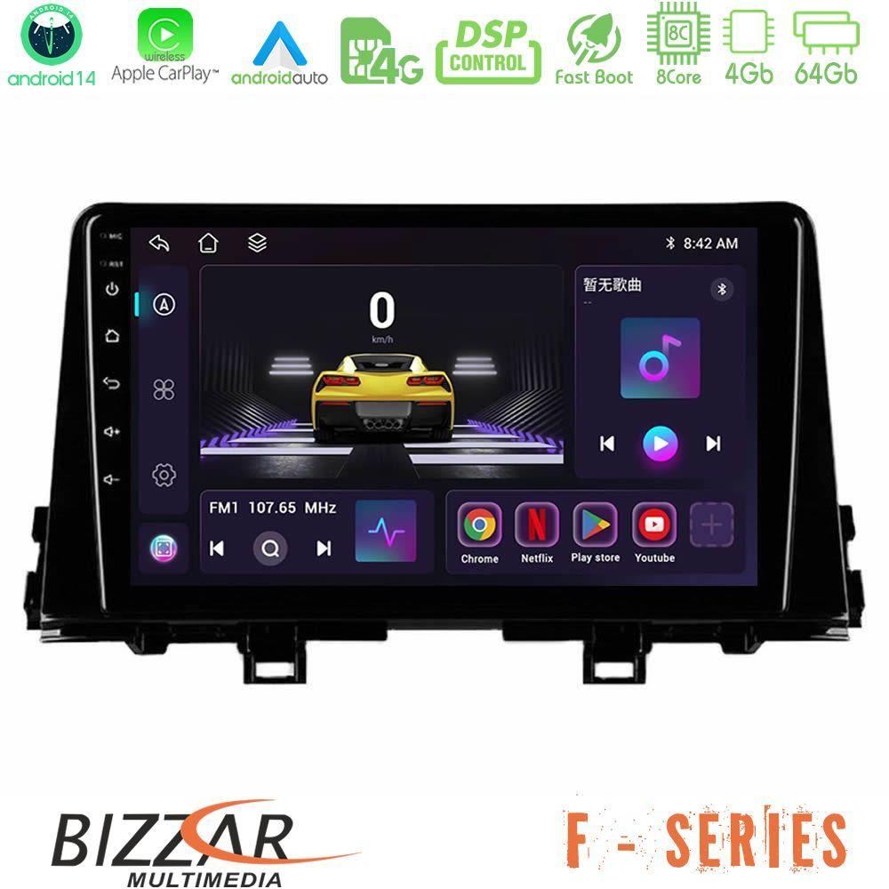 Bizzar F Series 8Core Android14 4+64GB  Kia Picanto 2017-2021 Navigation Multimedia Tablet 9" Με Carplay & Android Auto - U-F-KI0756