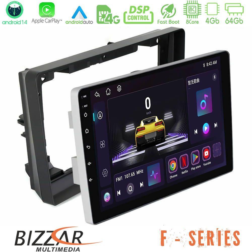 Bizzar F Series 8Core Android14 4+64GB  Peugeot 308 2013-2020 Navigation Multimedia Tablet 9" Με Carplay & Android Auto - U-F-PG0974