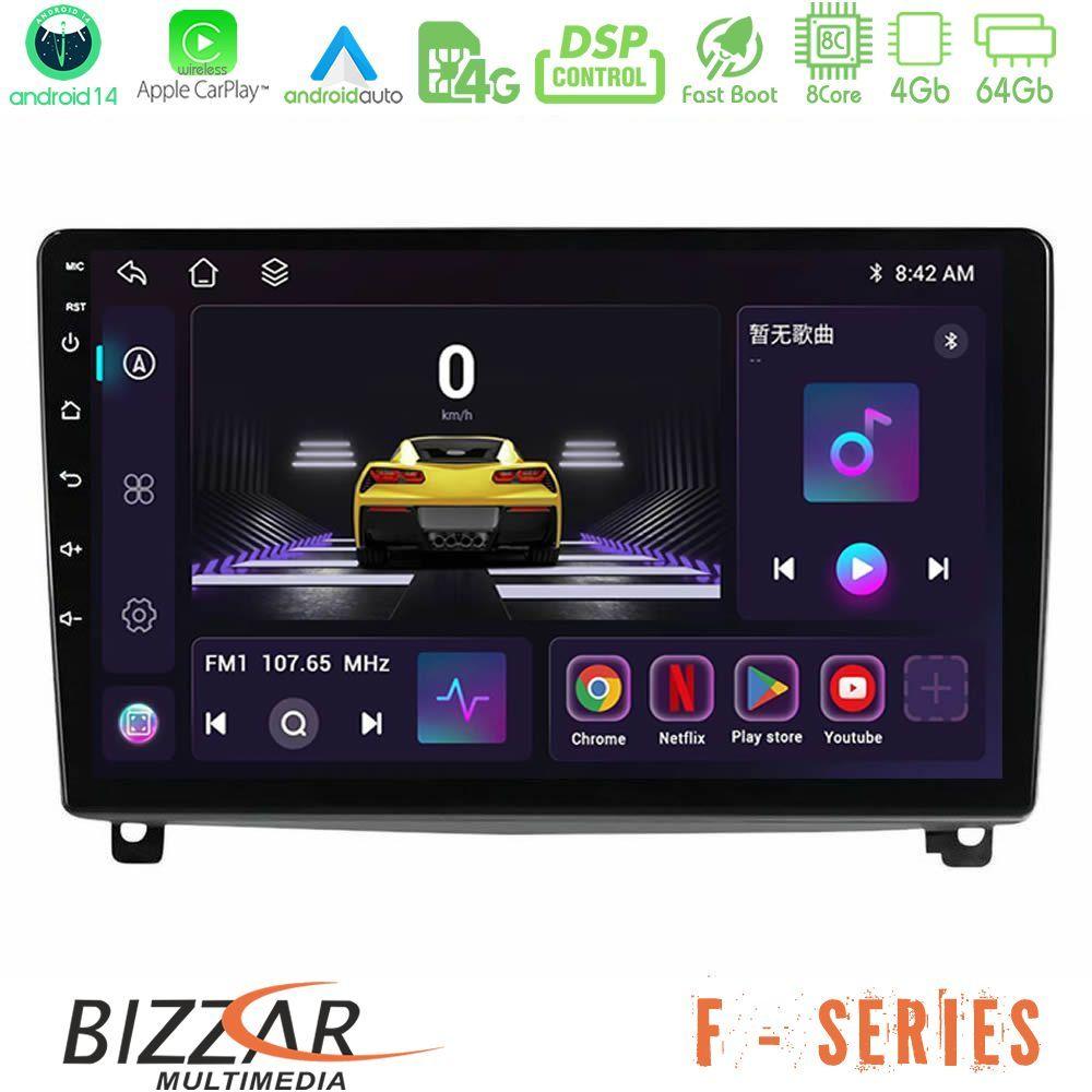 Bizzar F Series 8Core Android14 4+64GB  Peugeot 407 Navigation Multimedia Tablet 9" Με Carplay & Android Auto - U-F-PG1119