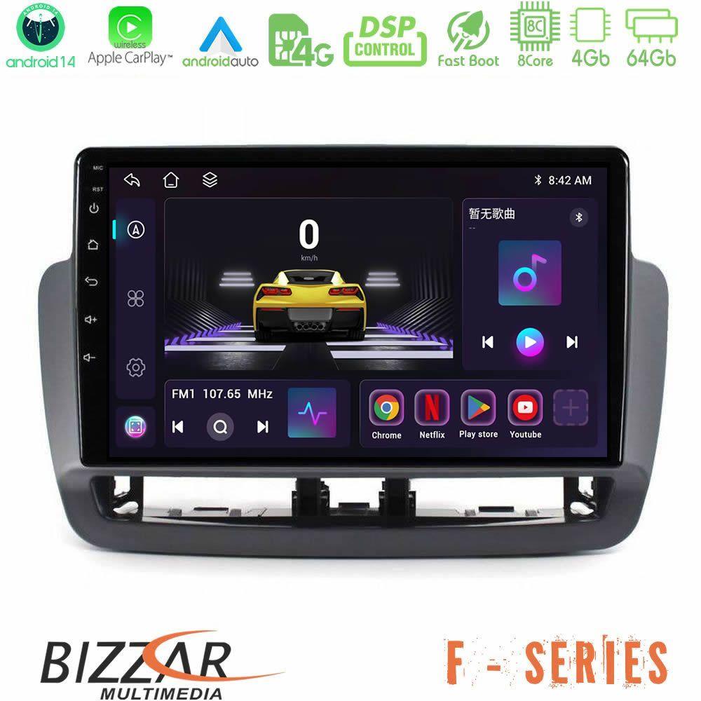 Bizzar F Series 8Core Android14 4+64GB  Seat Ibiza 2012-2015 Navigation Multimedia Tablet 9" Με Carplay & Android Auto - U-F-ST1832
