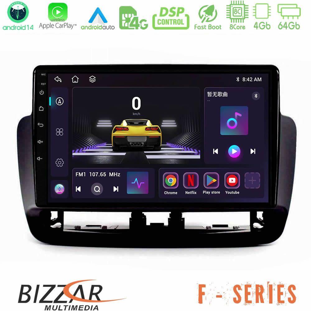 Bizzar F Series 8Core Android14 4+64GB  Seat Ibiza 2012-2015 Navigation Multimedia Tablet 9" Με Carplay & Android Auto (Piano Black) - U-F-ST1832BL