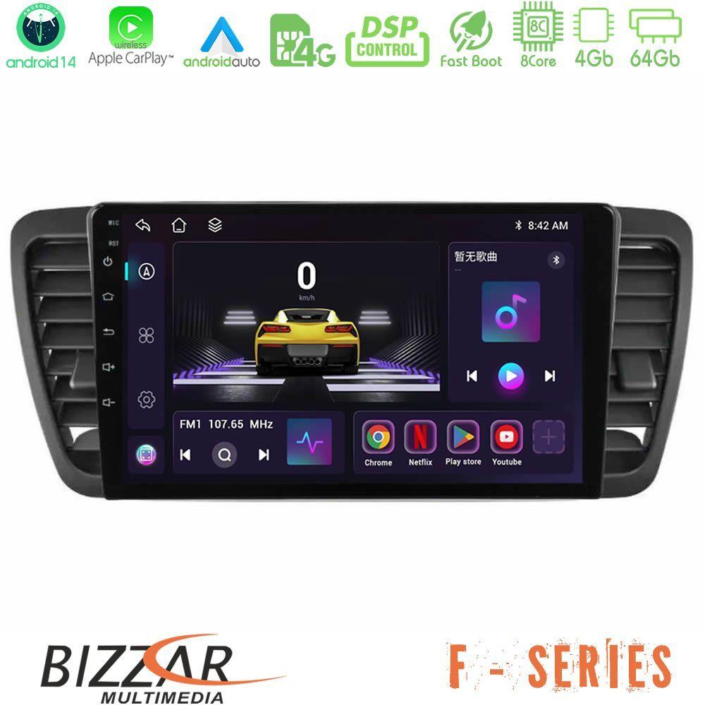 Bizzar F Series 8Core Android14 4+64GB  Subaru Legacy/Outback 2002-2008 Navigation Multimedia Tablet 9" Με Carplay & Android Auto - U-F-SU0969