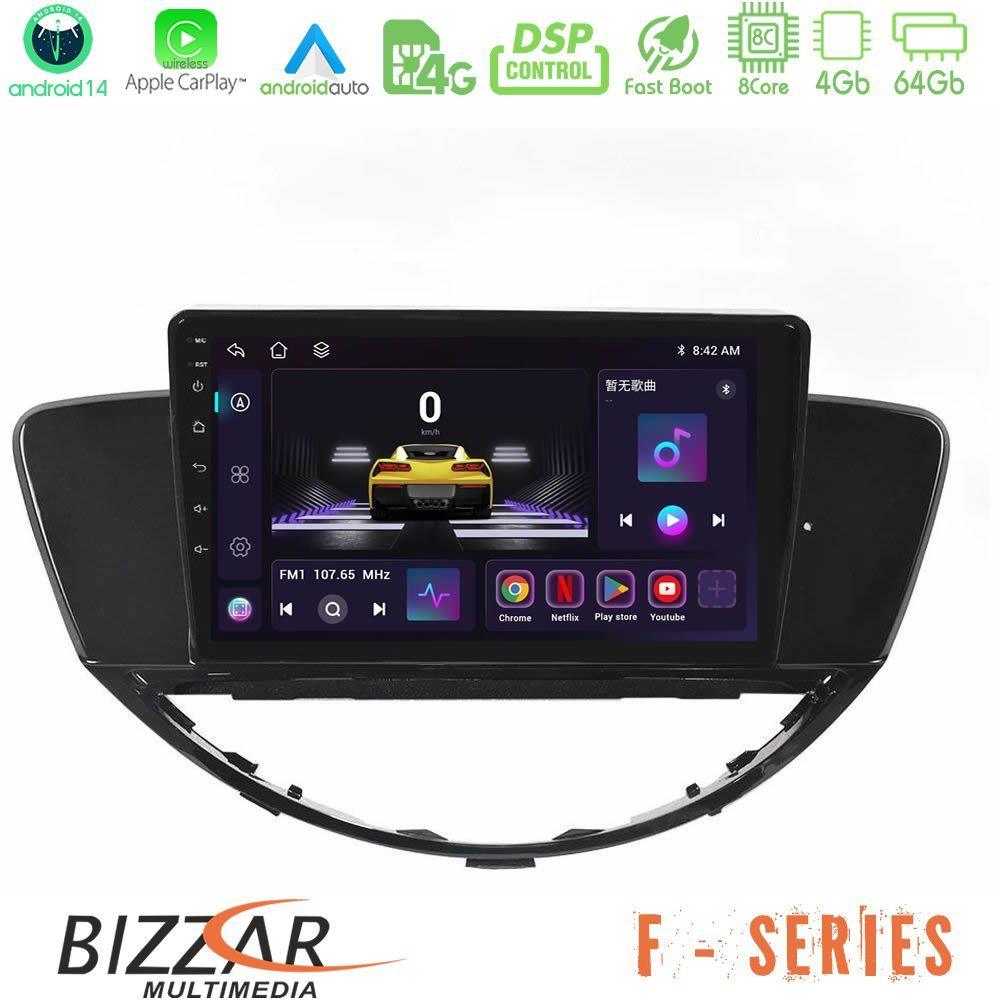 Bizzar F Series 8Core Android14 4+64GB  Subaru Tribeca 2007-2014 Navigation Multimedia Tablet 9" Με Carplay & Android Auto - U-F-SU2062