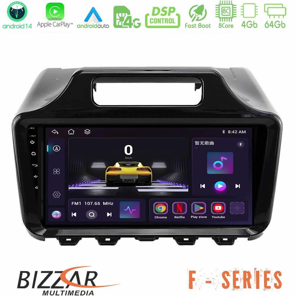Bizzar F Series 8Core Android14 4+64GB  Toyota iQ 2008 – 2015 Navigation Multimedia Tablet 9" Με Carplay & Android Auto Με Carplay & Android Auto - U-F-TY2197