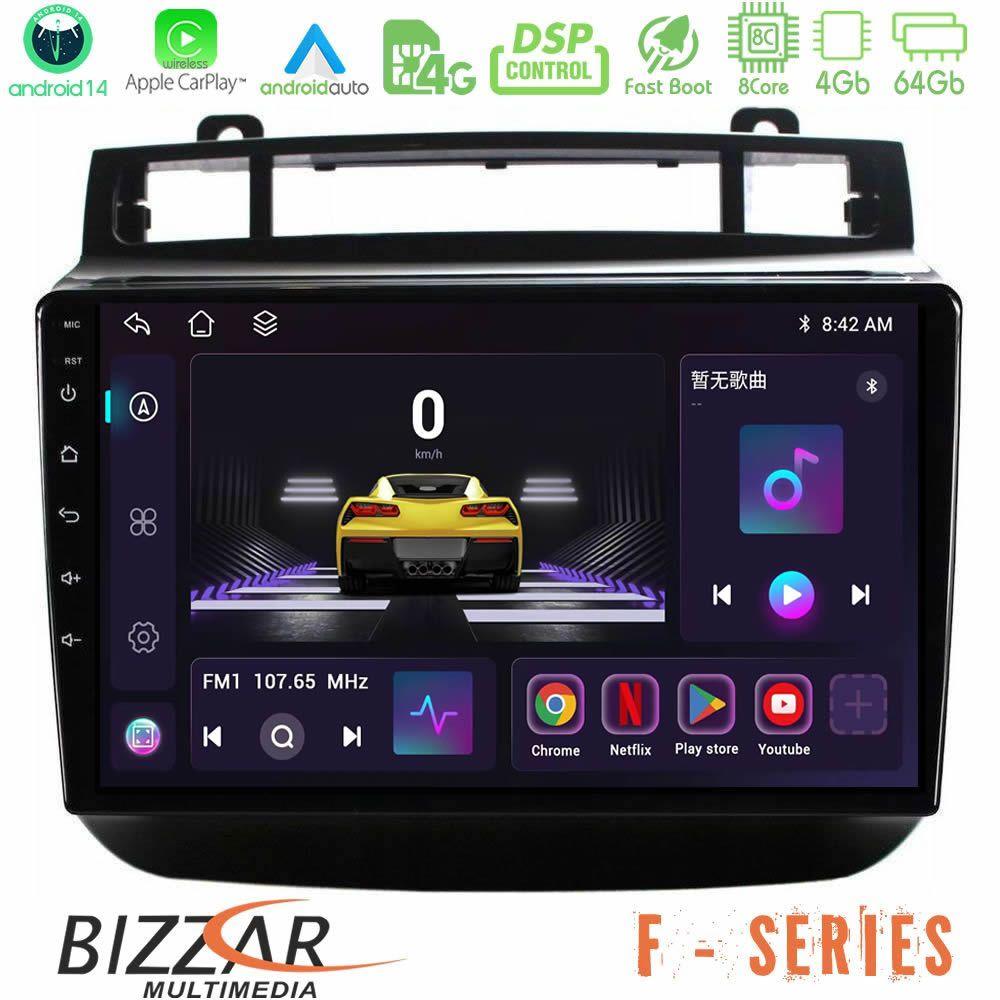 Bizzar F Series 8Core Android14 4+64GB VW Touareg 2011-2018 Navigation Multimedia Tablet 9" Με Carplay & Android Auto - U-F-VW0966