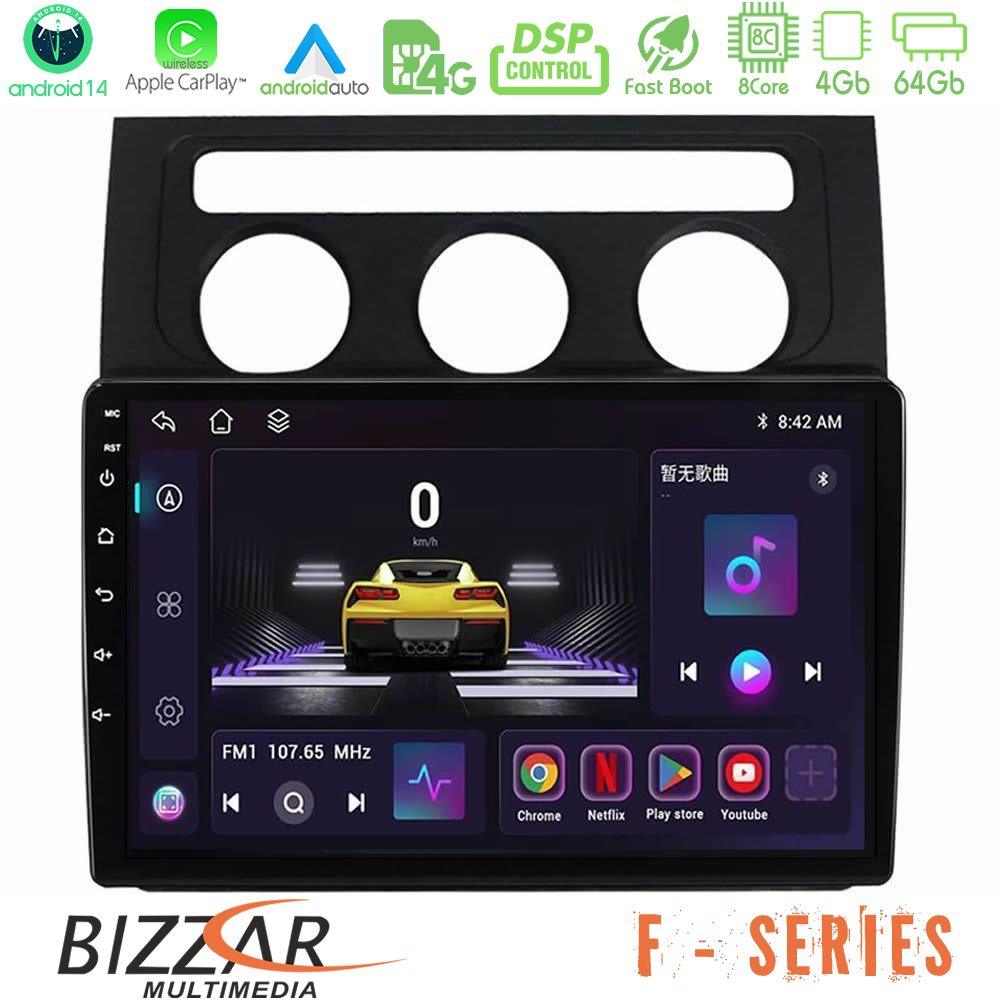 Bizzar F Series 8Core Android14 4+64GB     VW Touran 2003-2011 Navigation Multimedia Tablet 10"  Με Carplay & Android Auto - U-F-VW1001