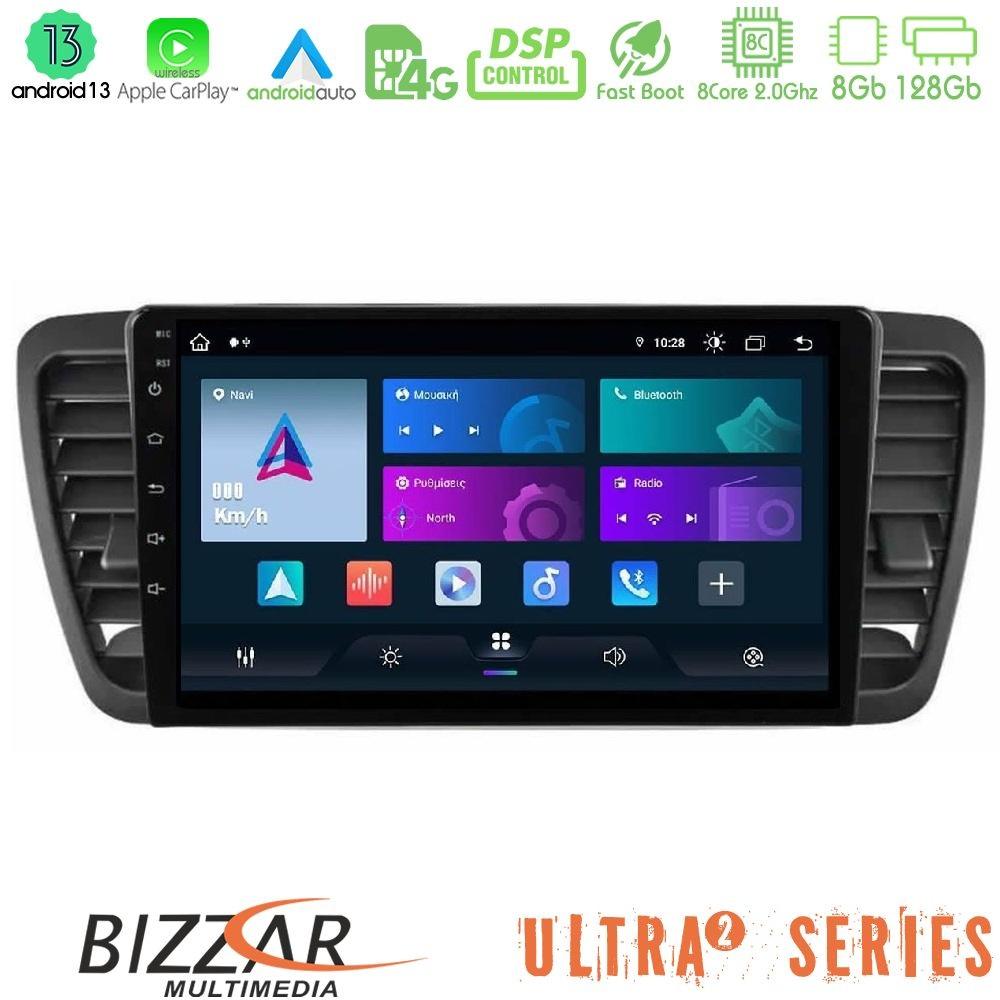 Bizzar Ultra Series Subaru Legacy/Outback 2002-2008 8core Android13 8+128GB Navigation Multimedia Tablet 9" - U-UL2-SU0969