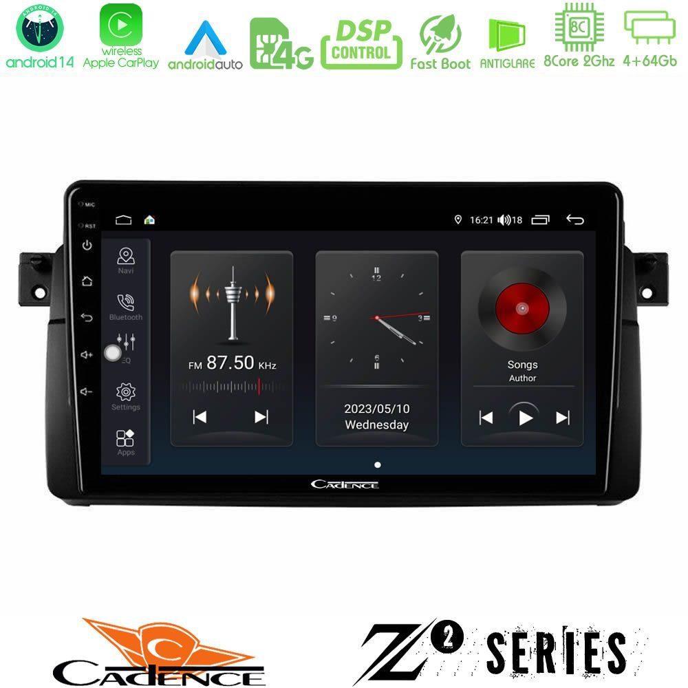 Cadence Z2 Series 8Core Android14 4+64GB  BMW E46 Navigation Multimedia Tablet 9" Με Carplay & Android Auto - U-Z2-BM0603