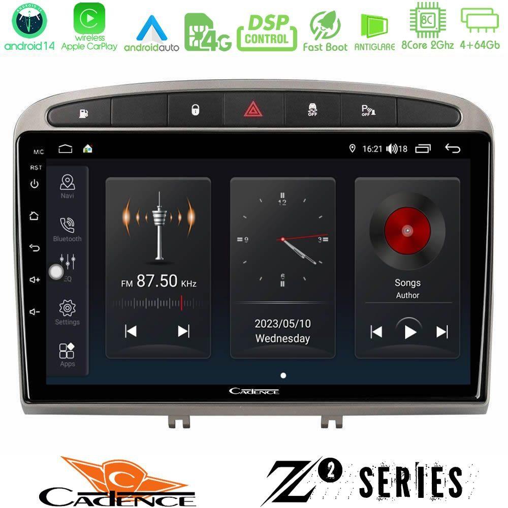 Cadence Z2 Series 8Core Android14 4+64GB  Peugeot 308/RCZ Navigation Multimedia Tablet 9" (Ασημί Χρώμα) Με Carplay & Android Auto - U-Z2-PG705S