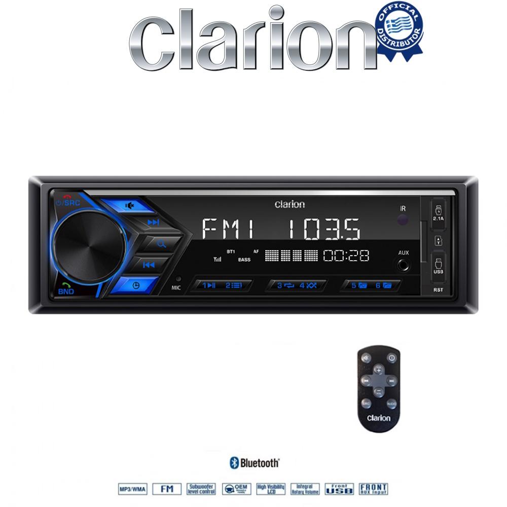 CLARION CD-P3  (P11)