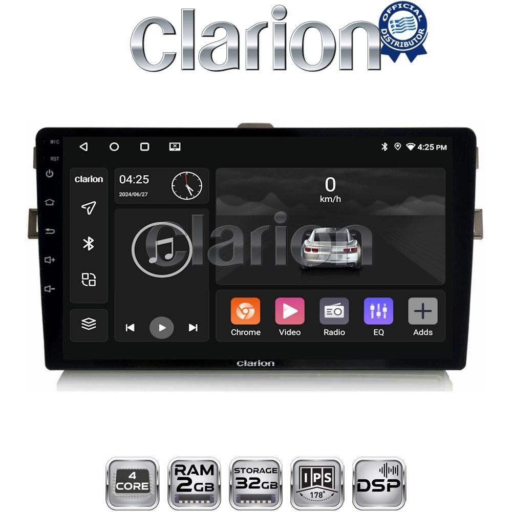 CLARION GL31028 Οθόνη OEM Multimedia Αυτοκινήτου για Toyota Auris 2007 > 2012  (CarPlay/AndroidAuto/BT/GPS/WIFI/GPRS)