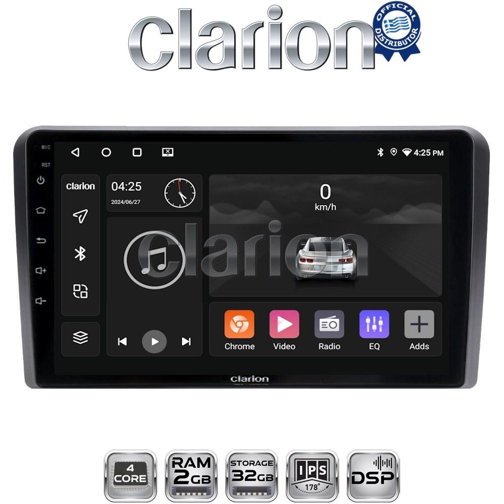 CLARION GL31050 Οθόνη OEM Multimedia Αυτοκινήτου για AUDI A4 (8E) 2001>2008 (CarPlay/AndroidAuto/BT/GPS/WIFI/GPRS)